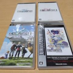 ファイナルファンタジー　　PSPソフト 　4作品　 PSPソフト 4作品