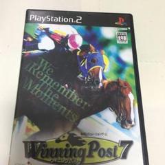 PS2ウイニングポスト7