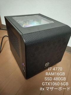 自作 小型ゲーミングPC ITX i7-7700/GTX1060 6GB 自作 小型ゲーミングPC ITX i7-7700/GTX1060 6GB