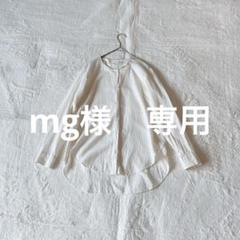 2025年最新】evam eva 割引オプション：通常商品 長袖の人気