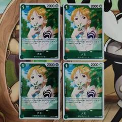 2025年最新】Anime25thCollectionの人気アイテム - メルカリ