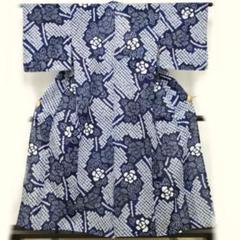 有松鳴海絞り 枝花紋様 よろけ縞 藍色×白×ベージュ Sサイズ 美品