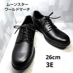 48500436.jpg