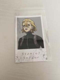 2025年最新】スタンリースナイダー ブロマイドの人気アイテム