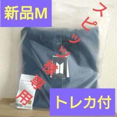 2025年最新】bts ジミン 展示会 フーディーの人気アイテム