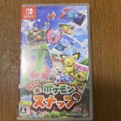 New ポケモン スナップ