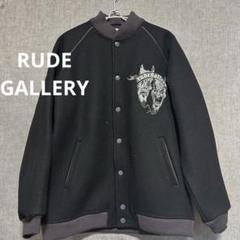 2025年最新】RUDE GALLERY メンズ ジャンパー・ブルゾンの人気