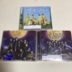 【わけあり】なにわ男子　サチアレ／The Answer３形態セットのサムネイル