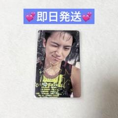 ミンギュ weverse ラキドロ HAPPY BURSTDAY トレカ 特典 - メルカリ