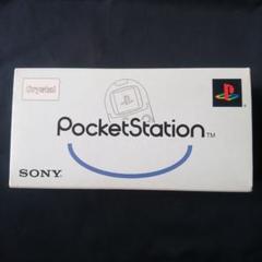 Pocket Station Crystal ポケットステーション クリスタル