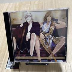 「ビタミンX」キャラクターCD「DIAMOND DISC」
