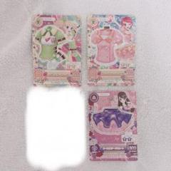 アイカツカード 制服オンリー アイカツカード 制服カード4点 - メルカリ