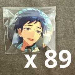 伏見弓弦 あんスタ コレクション缶バッジ 2024 Aug casual Amazon.co.jp: あん スタ コレクション缶バッジ Idol クロス