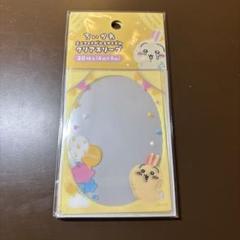 ちいかわ うさぎ スリーブ+デッキケース 新品未開封品 ちいかわ☆ブシロード☆デッキホルダー＆スリーブコレクション