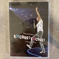 2025年最新】小田和正 dvd encoreの人気アイテム - メルカリ