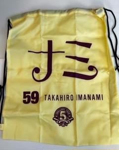 美品】今浪隆博 ヤクルトスワローズ 50周年ユニフォーム - メルカリ