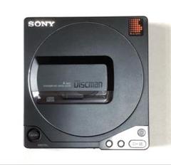 2025年最新】SONY Discman の人気アイテム - メルカリ