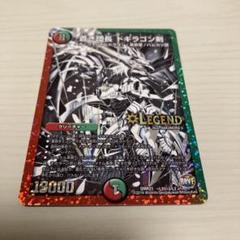 m16803707131_1.jpg?1729159411