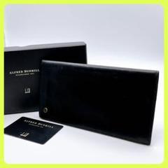 2025年最新】alfred dunhill 財布の人気アイテム - メルカリ