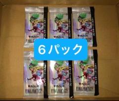 FINAL FANTASY コレクターブースター　日本語　6パック