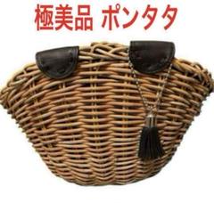 美品 ポンタタ POMTATA 持ち手レザー かごバッグ カゴバック
