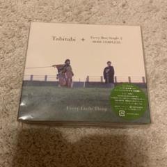 2025年最新】Tabitabi + Every Best Single 2 〜MORE COMPLETE