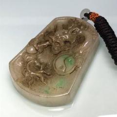 旧家蔵出　清国時代物　本物保証品　ヒスイ　翡翠 雲龍呑玉八卦　翡翠本物保証お守り 旧家蔵出清国時代物本物保証品ヒスイ翡翠 雲龍呑玉八卦翡翠本物
