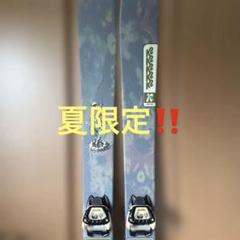 24/25 K2 RECKONER 102 184cm (GRIFFON付き)