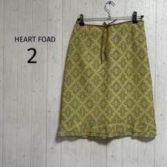 【ハートフォード/HARTFORD】✨️美品✨パターンスカート リボン付 フリル裾