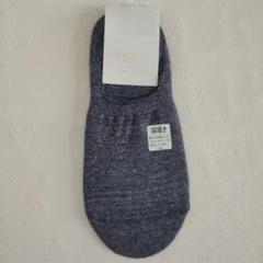 【新品】SEEK ソックス WARM+ 厚底パイル25-27cm ブラック系 2025年最新】Seek ソックスの人気アイテム - メルカリ