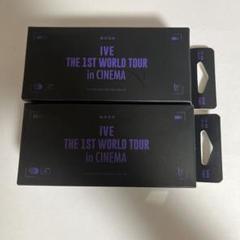 IVE - IVE リズ CINEMA POPUP ポップアップ 購入特典