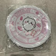 ちいかわ くら寿司 お皿