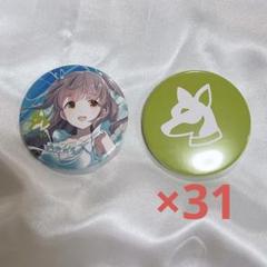 成宮すず 缶バッジ アイドリープライド　42個 成宮すず 缶バッチ アイドリープライド アイプラ - メルカリ