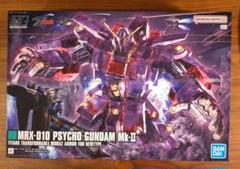 サイコガンダムマークⅡ新品　未開封　24時間以内に発送 再生産】1/300 MRX-010 サイコ・ガンダムMk-II（機動戦士Z