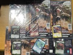 デュエルマスターズ Y0プロモ 未開封品 コンプリートセットのサムネイル