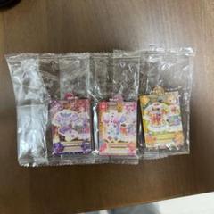 アイカツ ガチャガチャ ひなき ジュリ まどか