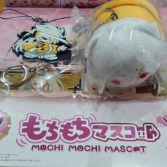刀剣乱舞 もちもちマスコット 小狐丸