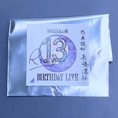 日本人気超絶の m16808162320_1.jpg?1749463240 アイドル