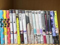 BLまとめ売り
