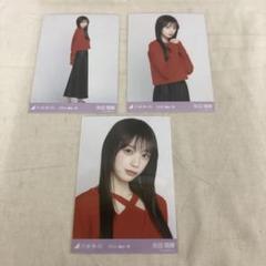 乃木坂46 久保史緒里＆矢田萌華ビッグボウタイブラウス 生写真 コンプ 2025年最新】乃木坂 生写真 矢田の人気アイテム - メルカリ