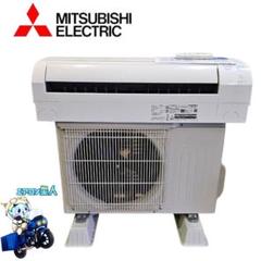 三菱ルームエアコン MSZ-GV2221-W 6畳用 新品 愛知県引き取り限定