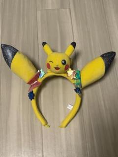 ピカチュウ 耳付きカチューシャ