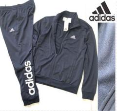 中古・古着通販】adidas (アディダス) セットアップジャージ