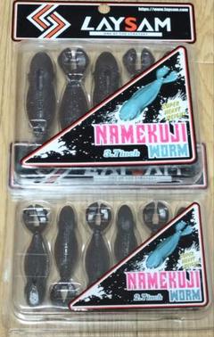 ラッキー ナメクジ ドール　タケヤマ・ノリヤ　LUCKY namekuji Little Weirdos: Mini figures and other monster toys: Lucky
