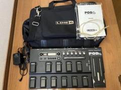 【美品】LINE6 POD XT PRO エフェクター 取説付き ラインシックス 2025年最新】line6 pod xtの人気アイテム - メルカリ