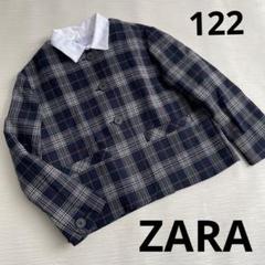 2025年最新】zara セットアップ 130の人気アイテム - メルカリ