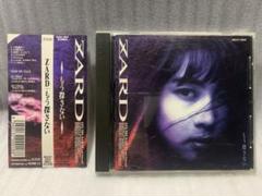 【当選品・非売品】 ZARD 坂井泉 ＋ 小西康陽 レコード LP 当選品・非売品】 ZARD 坂井泉 ＋ 小西康陽 レコード LP 邦楽