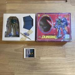 聖戦士ダンバイン/ビルバイン 輸出用 新品 検)超合金/クローバー