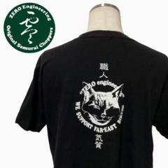 零エンジニアリング　Tシャツ '00年代 ビンテージ 美品 Sサイズ m16812504977_1.jpg?1718504481
