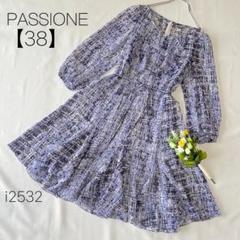 パシオーネ　 シフォンワンピース　総柄ワンピース　膝丈　ミモレ丈　ブルー【38】